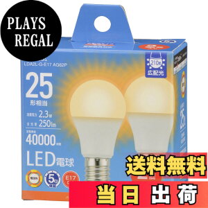 �y���������z�I�[���d�@ LED�d�����` E17 25�`����/25W���� �d���F �����Ή� �f�M�ގ{�H���Ή� �~�j�N���v�g���` 5�N 2�� LDA2L-G-E17 AG62P 06-5536 OHM