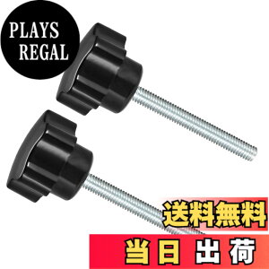 �y���������zCoCud �X�^�[�N�����v�m�u M6 x 50mm�I�X�X���b�h 31mm �w�b�_ �v���X�`�b�N���e�w �X�N�����[�O���b�v�n���h�m�u �˂��t���{���g �u���b�N ���Ջ@�B�p 2����