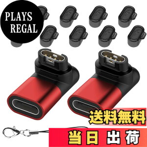�y���������zSeltureone�y2+10�Z�b�g�zGarmin(�K�[�~��)�p�ϊ��A�_�v�^�[�i2�jL�^ Type-C�P�[�u���Ή� + �h�o�v���O �[�d�|�[�g�p�i10�jTPU�f�� Garmin�ϊ��}�C�N�� �K�[�~���[�d�P�[�u�� Forerunner57