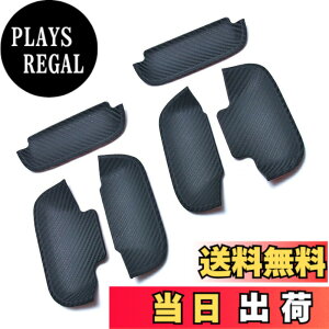 �y���������zKICARYAJP �h�A�m�u�A���_�[�J�o�[ �A�g���[���S�� S320G S330G S321G S331G �n�C�[�b�g�J�[�S S320V S330V S321V S331V �n�C�[�b�g �J�[�S�f�b�L�o�� S320W S330W S321W S331W �f�B�A�X���S�� S321N S331N 