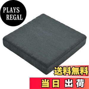 �y���������zHAVARGO ���z�c ���� �������N�b�V���� �ʋC ���K���ɂ��Ȃ�Ȃ� �֎q�N�b�V���� ���ԂƂ� ����~�� �f�X�N���[�N�p ��41cm����7.5cm (41X41, �_�[�N�O���[)