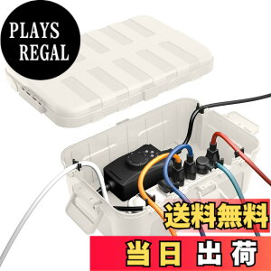 �y���������zRESTMO ��^�R���Z���g�{�b�N�X ���O �d�� �h�� �{�b�N�X IP54 �J�悯 �ό� �K�[�f�����C�g�A�^�C�}�[�A�R���Z���g�v���O�ɍœK ��