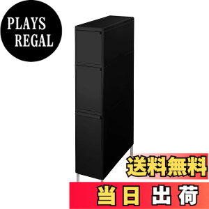 �y���������z���C�N�C�b�g (like-it) �����h���[ ���[ ������ ���o�� �X���� 3�i ��18.5x��46.5x��92~94.5cm �I�[���u���b�N ���{�� TS-111LA (�A�W���X�^�[�t��) ����@ �� �X�y�[�X ���Ԏ��[