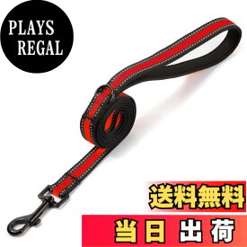 【送料無料】BaoCheng 犬用リード 定番リード 小型犬 中型犬 大型犬用リード 訓練リード ロングリード ペット用品 犬ハーネス 夜間反射材 通気性 おしゃれ 安全 しつけ用 訓練 歩行補助 散歩 可愛い(レッド,1.52m)