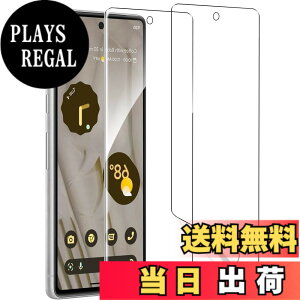 �y���������z�y2���E�ȒP�ȓ\��t�����zZXZone For Pixel 7 Pro �t�B���� �_�炩��TPU�f�� �w��F�ؑΉ� �S�ʕی� ���C�� �����ߗ� �C�A�[�� �������h�~ �p�ȑΉ� �P�[�X�Ɗ����� �M�����N�V�[ 
