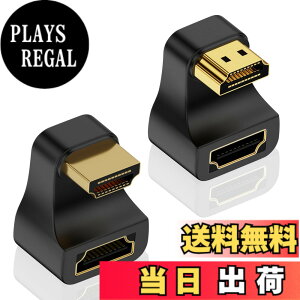 �y���������zDuttek 8K HDMI2.1 U���A�_�v�^�[�A48Gbps 180�xHDMI�I�X���X�A�_�v�^�[�ALED�C���W�P�[�^�[�t���A�ő�8K@60Hz�����4K@120Hz�A2K�����1080P�𑜓x�ƌ݊����A�n�C�r�W�����e���r�APS5�A�m�[�g