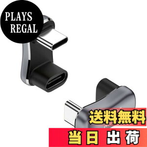 �y���������zDuttek USB C 180�x�A�_�v�^�[140W�AU���^USBC����USBC�A�_�v�^�[�A0.4�C���`�̊Ԋu������U���^�G�N�X�e���_�[�R�l�N�^�[�A20Gbps��4K@60HZ�r�f�I���T�|�[�g�ASteam Deck�A�X�C�b�`�A�^�u��