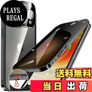 �y���������zHGUTREY�y�`�����h�~�E�����|�b�v�A�b�v�{�^���z iPhone12 Pro Max �p �P�[�X ���b�N�t�� �X�g���b�v�z�[���t�� ��̌^�����Y�ی� ����9H�����K���X iPhone12�v���}�b�N�X�P�[�X �ϏՌ� 