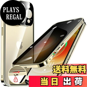 �y���������zHGUTREY�y�`�����h�~�E�����|�b�v�A�b�v�{�^���z iPhone12 Pro Max �p �P�[�X �y���b�N�t���z�y�X�g���b�v�z�[���t���z��̌^�����Y�ی� ����9H�����K���X iPhone12�v���}�b�N�X�P�[�X 