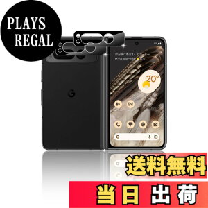 �y���������zMaxku Google Pixel Fold �J�����t�B���� �O�[�O�� �s�N�Z��Fold �����Y�ی�t�B���� Pixel Fold�K���X�t�B���� 2023 ���{���Ɏq�f�ލ̗p �����ߗ� ���^ �d�x9H ��U�h�~���� �L�Y�h�~ ����