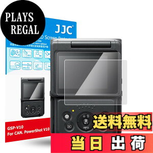 �y���������z�y2���Z�b�g Canon PowerShot V10��p�zJJC �t���ی�t�B���� Canon PowerShot V10 PSV10 �J�����Ή� ���� �����K���X ���d�x9H ���ߗ�95���ȏ� ���� ���� ���w�� �����Y�N���X �t��