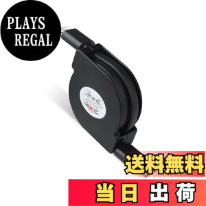�y���������zViviber USB C-USB C �}���[�d�P�[�u�� ����莮 iPhone 17 pro�p��Type-c �R�[�h���[�� �L�k���R/PD60W�Ή� �^�C�vC�P�[�u�� �X�}�z Android�f�[�^�]�� ipad/Macbook/iPhone16/iPhone15/Galaxy Xperia Huawei Op