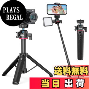 �y���������zUlanzi MT-73 �J�����O�r ��� Gopro�p�O�r ���B��_ 4�i�L�k 360�x�_�� �B�e���� �����^�ѕ֗� �y�� �~�j �R�[���h�V���[ �X�g���b�v�t�� OSMO POCKET 1�A2/iPhone/Gopro/Dji Osmo Action/Sony/Canon/Vl