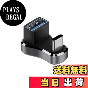 �y���������zUSB Type C�i�I�X�j to USB 3.1 (���X)�ϊ��A�_�v�^ U�^ (1�Z�b�g) Suptopwxm USB3.1 10Gbps �����f�[�^�`�� 36W�����[�d 4K@60Hz�f���o�� Mac Book Pro�ASwitch�ANexus �AGalaxy �AL G �Ȃǂ�Type C�f�o�C�X