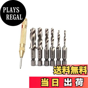 �y���������zYFFSFDC �h�����^�b�v �h�����r�b�g �Z�p�� 6�{�Z�b�g �����Z���^�[�|���`�t�� �ʎ��^�b�v ���@�\ ������ �˂��؂� �^�b�v �X�p�C���� HSS �����x�| M3 M4 M5 M6 M8 M10 �^�b�v�h����