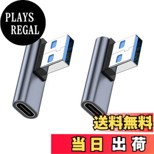 �y���������zUSB 3.1�i�I�X�j to USB Type C (���X)�ϊ��A�_�v�^ L�^ (2�Z�b�g) Suptopwxm USB3.1 10Gbps �����f�[�^�`�� 3A �}���[�dXperia/iphone/iPad/MacBook/Surface �ϊ��A�_�v�^ ���^ �y�� ���ϋv ������ ���b