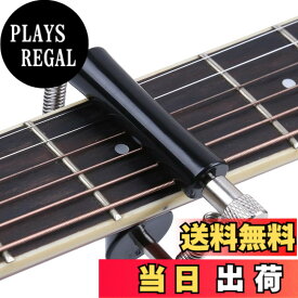 【送料無料】LOYELEY ローリングギターカーポ カポ カポタスト ローリングカポ ストリングローリングカポ 瞬時に移動できるローリングカポ 簡単な取り付け