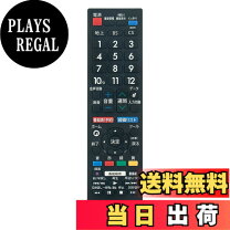 楽天市場】AQUOS 2T-C24AC2の通販
