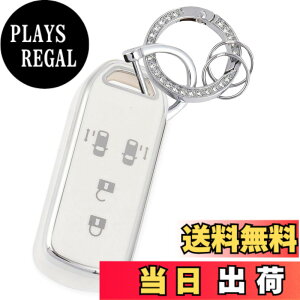 �y���������z[YANMW] N-BOX�L�[�P�[�X�K���z���_ NBOX�L�[�J�o�[ N-BOX N-ONE N-WGN N-���S��NBOX�J�X�^�� N-VAN JF1 JF2 JF3 JF4�L�[�z���_�[ �X�}�[�g�L�[�P�[�X4�{�^�� (�L���L�� �A�V���o�[�z���C�g)