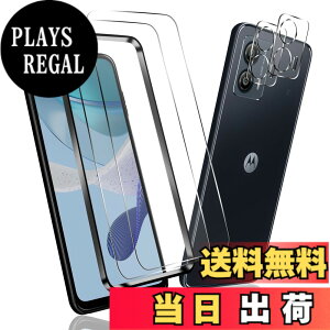 �y���������z�y4���Z�b�g�zMOTO G53J 5G / G53Y 5G �p�̃K���X�t�B���� + �J���� �t�B���� �����^ �����K���X �ی�t�B���� MOTO G53Y 5G �p�̈��Ɏq�� �����ߗ� �d�x9H ��U�h�~ �t���ی�t�B���� PCduod