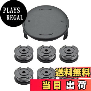�y���������zHicello �����@ �i�C�����R�[�h 6�{�X�v�[���J�o�[1�̃Z�b�g �{�b�V�������@�uART26SL�^�v�uEGC26�^�v�uEGC18-26�^�v�Ή� �����J��o���i�C���� ������@ �����@�p�i�C�����J�b�^