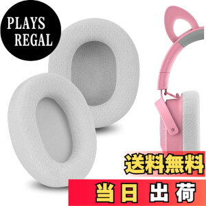 �y���������zGeekria �C���[�p�b�h Comfort �݊��� �p�b�h ���C�U�[ Razer Kraken V4/ V4 X/ V4Pro/ Kitty V2 Pro, Barracuda/Barracuda X �w�b�h�z���ɑΉ� �p�b�h �C���[/�C���[�J�b�v (���b�V���t�@�u���b�N/�I�t
