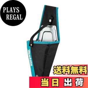 �y���������z�}�L�^(Makita) �z���X�^ A-75166