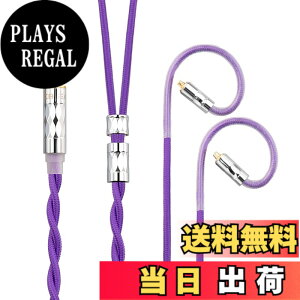 �y���������zYinyoo �C���t�H�� �P�[�u�� mmcx 2.5mm KBEAR ST5 4N����+4N���_�f������ 2�c �C���z�� ���P�[�u�� �o�����X �w�b�h�t�H�� �����p�P�[�u�� hi-fi�I�[�f�B�I �C�����j �A�b�v�O���[�h�P�[