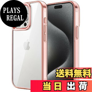 �y���������zJETech iPhone 15 Pro 6.1�C���`�p �ی�P�[�X ���΂݂Ȃ� �Ռ��z�� �o���p�[�J�o�[ �����h�~ �N���A�o�b�N (���[�Y�S�[���h)