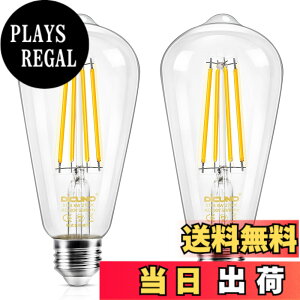 �y���������zDiCUNO LED�d�� E26���� 60W�`���� 6W �d���F �G�W�\���d�� 700lm 2700K �t�B�������g�d�� �N���A�^�C�v �S���� ���g�� ST64 �������Ή� 2��