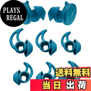 �y���������zA-Pcas �C���[�s�[�X �C���[�`�b�v Bose���S���C�����X�C���z���p SoundSport Free�p�C���z���J�o�[ �V���R���� S/M/L 3�Z�b�g Fit in the Case �u���[ 721