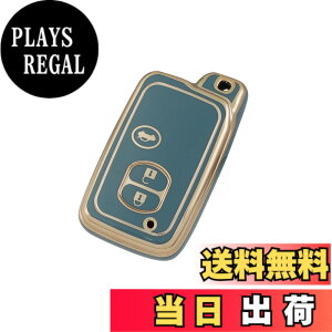 �y���������zKinotaka �g���^�ԗp TPU���X�}�[�g �L�[�J�o�[ 3�{�^�� �L�[�P�[�X �}�[�NX/�}�W�F�X�^180 200�n/ �v���E�X30�n 35�n /86 ZN6 / �A�N�A/���B�b�c/���N�e�B�X / �����N��200 / �A�x���V�X/��