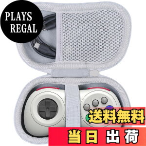 �y���������z�i�P�[�X�݂̂̔̔��j8Bitdo M30/NEOGEO Bluetooth �Q�[�~���O�R���g���[���[ �|�[�^�u����p���[�P�[�X�C�z���C�g-co2CREA