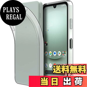 �y���������zHianjoo AQUOS wish3 SH-53D SH-M25 �Ή� �P�[�X �X�g���b�v���t�� �V���R�� �\�t�g ���� TPU �����^ �y�� �����h�~ �Ռ��z�� �C�菝�h�~ AQUOS wish3 A302SH �p �X�}�z�P�[�X �A�N�I�X wish3 �p �N