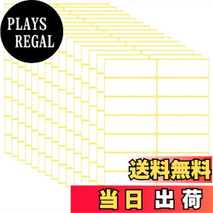 �y���������zGetrays 15�V�[�g �����` ���x���V�[���A240�� 25x76mm �z���C�g �S�����x���A����\���ʃ��x�� ���O�^�O �l�p�^�X�e�b�J�[ ���߂� �{�g�� �W���[ �t�H���_�[ �w�Z ������ �䏊�p