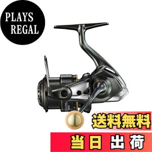 �y���������z�V�}�m(SHIMANO) �g���E�g �X�s�j���O���[�� 23 �J�[�f�B�tXR C2000SHG