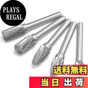�y���������zYFFSFDC ���d�o�[ �����[�^�[ �r�b�g 10��� 10�{�Z�b�g�^���O�X�e���� �����[�^�[ �r�b�g ���d�h�����r�b�g 3mm �� �n��6mm (6mm�� �n��8mm (60mm��) 5�{�Z�b�g)