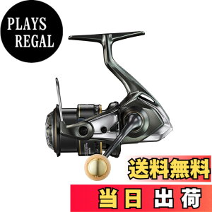�y���������z�V�}�m(SHIMANO) �g���E�g �X�s�j���O���[�� 23 �J�[�f�B�tXR C2000S