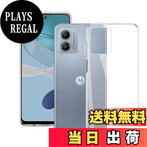 �y���������zRuiMi For Motorola MOTO G53 2023 / G53J 5G �p�̃P�[�X Motorola MOTO G53Y 5G / G53S 5G �p�̃J�o�[ �N���A �\�t�g �V���R���P�[�X ���^ �_�炩����G �����h�~ TPU�� For Motorola MOTO G53 2023 / G53J 5G / G53Y