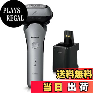 �y���������z�p�i�\�j�b�N �����Y�V�F�[�o�[ �����_�b�V�� 3���n �� �S�������[�d�� �[�d���ł����� ES-LT8Q-S