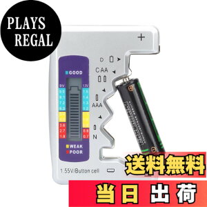�y���������zDFsucces �d�r�`�F�b�J�[ �f�W�^�� �o�b�e���[�`�F�b�J�[ 1.5V/9V�Ή� �ƒ�p���j�o�[�T���o�b�e���[����� �d�r�c�ʑ���� �d���s�v LCD�t�����