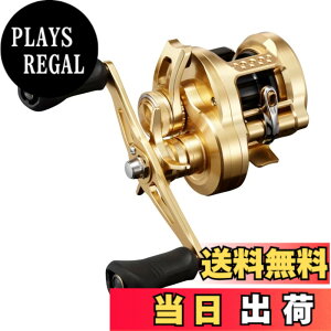 �y���������z�V�}�m(SHIMANO) �I�t�V���A �������[�� 23 �I�V�A�R���N�G�X�g 200PG