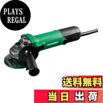 楽天市場】日立 ディスクグラインダー g10sh4の通販