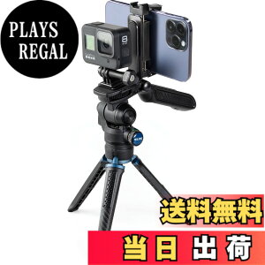 �y���������zSLIK �X�}�[�g�t�H���O�r SMOOTH VIDEO (�X���[�X�r�f�I) ����p�n���h�O���b�v���� ��]���X�}�z�z���_�[ �X�}�z/�J����/�A�N�V�����J�����Ή� �ő哋�ڏd��1kg 246603