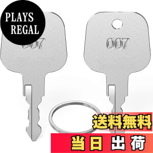 �y���������zMellbree 007�p�̃��b�N�L�[ �� 2�{�Z�b�g �L�[�����O�t�� �g���x���o�b�O �ו��X�[�c�P�[�X�� �}�X�^�[�L�[ �X�y�A�L�[