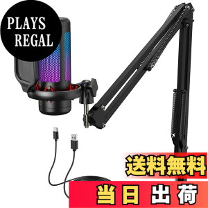 �y���������zTONOR USB �R���f���T�[�}�C�N RGB���C�e�B���O �J�[�f�B�I�C�h�P��w���� �v���O���v���C �����^�b�`�~���[�g �w�b�h�t�H���W���b�N �|�b�v�t�B���^�[�t�� YouTube/Discord/Zoom�Ή� 