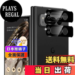 �y���������z�ywnunbg 2���Z�b�g�z �Ή� Google Pixel Fold �J�����t�B���� 2�� �y���{���Ɏq�f�ލ̗p �d�x9H ��U�h�~ �z �Ή� �O�[�O�� �s�N�Z��Fold �����Y�t�B���� �J�����ی� �����Y�ی� �����^0.