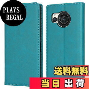 �y���������z�yHamany�z AQUOS R8 �P�[�X �蒠�^ SH-52D ���z�^ �A�N�I�X R8 �P�[�X �ϏՌ� �ϋv�� �ϖ��C �V���[�v Sharp �J�o�[ �J�[�h���[ �}�O�l�b�g���� �X�^���h�@�\ ���U�[-�t�@�b�V���� �X�J