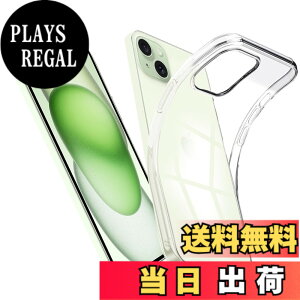�y���������zFOR IPhone 15 �p�̃P�[�X FOR IPhone 15 �p�̃J�o�[ �N���A TPU�����ی� �\�t�g �V���R���P�[�X ���^ �����h�~ �Ռ��z�� �ϏՌ� �_�炩����G�� �N���A�S�ʕی�J�o�[ PCduoduo