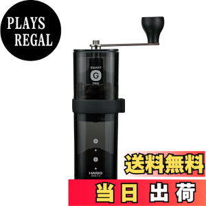 �y���������zHARIO(�n���I) �R�[�q�[�~���E�X�}�[�gG PRO �R�[�q�[��24g �����u���b�N �X�e�����X�n �����\ �R���p�N�g MSGS-2-B